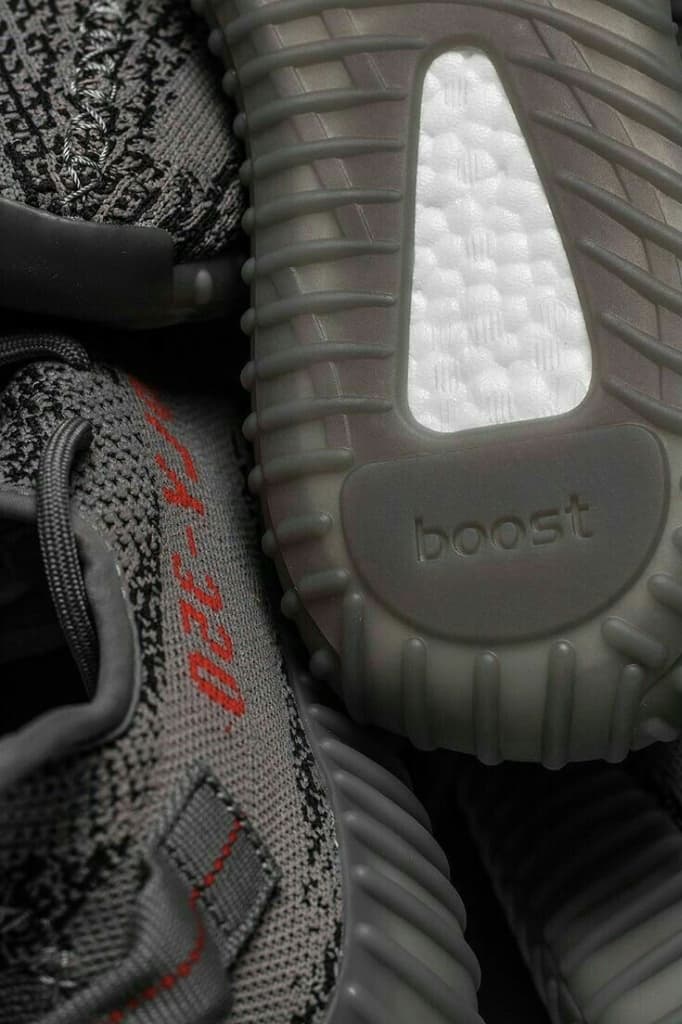 Yeezy Archive